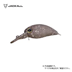 2025年最新】キビパニの人気アイテム - メルカリ