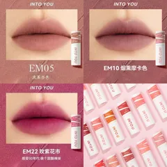 8/19発送　スビン INTO U intoyou限定コラボセット 箱なし 2025年最新】イントゥユーの人気アイテム - メルカリ