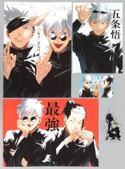 2025年最新】五条悟夏油傑コンビの人気アイテム - メルカリ