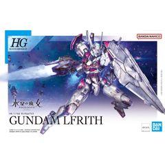 【新品未開封】HG 1/144 ガンダムルブリス　機動戦士ガンダム 水星の魔女　ガンプラ　プラモデル　模型　バンダイ
