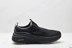 【今日特価】Skechers スケッチャーズ 夏用メンズ スリップオン ウォーキングシューズ レジャースニーカー 送料無料 在庫限定セール価格！