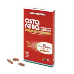 サン・クロレラ アスタレラ 60粒【3個セット】アスタキサンチン 機能性表示食品 眼のピント調節機能をサポート サプリメント 健康食品 カプセル サンクロレラ