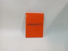 エヴァンゲリオン：222 YOU CAN (NOT) ADVANCE.　状態：非良