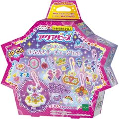 Item thumbnail for item b9d3b8c7-c258-47e8-a020-67140f9105ac