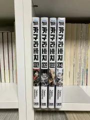 ジェネシス版【新品未使用】コミックスゾーン Comix Zone（コミックスゾーン）【中古美品・完品・Genesis北米
