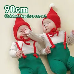 即発送⭐️在庫限りの最終特価🎄‼️「2680yen→現在価格🎅🏻❤️‍🔥」クリスマス ベビーキッズ レギンス帽子セット サンタクロース90 コスプレ コスチューム ロンパース リブ 可愛い 衣装 仮装 赤 緑 サロペット サスペンダー ニット帽 帽子