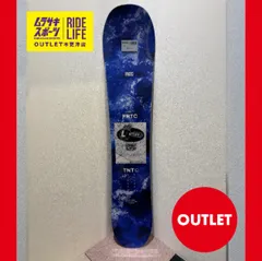 2025年最新】FNTC 153の人気アイテム - メルカリ