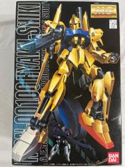 【未開封】MG 1/100 MSN-00100 百式 （機動戦士Zガンダム）