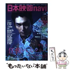 上地雄輔　2009・2012　カレンダー 2025年最新】上地雄輔カレンダーの人気アイテム - メルカリ