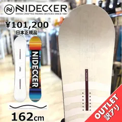 スノーボード 板 型落ち メンズ 25 NIDECKER SENSOR PRO 162cm ナイデッカー センサープロ グラトリ フリースタイル アウトレットのサムネイル