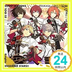2025年最新】あんスタCDの人気アイテム - メルカリ