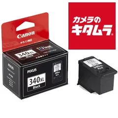 2025年最新】mg3630新品の人気アイテム - メルカリ
