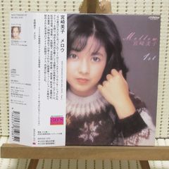 CD　宮崎美子　メロウ　帯付　紙ジャケ　BRIDGE-072　 リマスター　松任谷由美　坂本龍一　矢野顕子　吉田拓郎　鈴木慶一　南佳孝　鈴木茂　後藤次利　糸井重里　八神純子