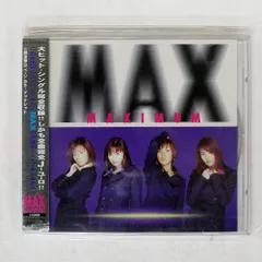 国内盤 マックス/マキシマム/AVEX AVCD11512 CD □