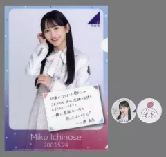 2025年最新】一ノ瀬美空 缶バッジの人気アイテム - メルカリ