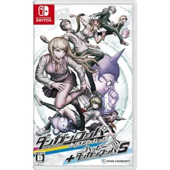 ダンガンロンパ トリロジーパック + ハッピーダンガンロンパS 超高校級の南国サイコロ合宿 -Switch 0
