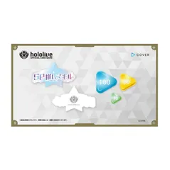 hololive OFFICIAL CARD GAME まとめ売り　未開封品 Amazon.co.jp: hololive OFFICIAL CARD GAME Booster Pack Vol