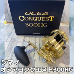 かめや釣具USED店 - メルカリShops