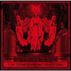 2026年最新】babymetal world tour 2014 apocalypseの人気アイテム