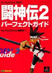 2025年最新】闘神伝2 2の人気アイテム - メルカリ