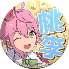 2026年最新】姫宮桃李 缶バッジ 5周年の人気アイテム - メルカリ