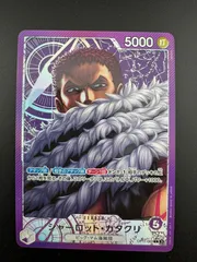 2025年最新】カタクリ リーダーパラレルの人気アイテム - メルカリ