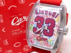 新品同様 フランク三浦 カープ 時計 ■ 500本限定 KIKUCHI EDITION 33 菊池涼介モデル メンズ 時計 ウォッチ クォーツ CARP □7F