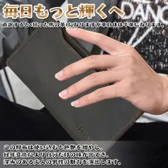 【新品在庫処分｜数量限定・売り切れ次第終了 】財布 メンズ 長財布