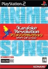 【中古】PS2ソフト Karaoke Revolution [アニメソングセレクション]