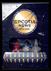 NEWS - EPCOTIA-ENCORE- 初回盤DVD Amazon.co.jp: NEWS DOME TOUR 2018-2019 EPCOTIA -ENCORE