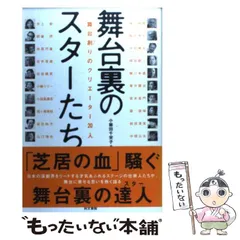 2026年最新】小林一雅の人気アイテム - メルカリ