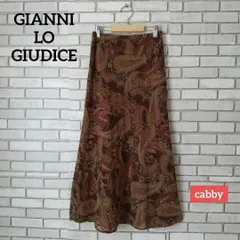 GIANNI LO GIUDICE ジャンニロジュディチェ スカート サイズ34