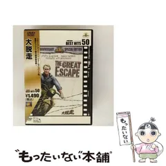 20世紀フォックス アカデミー賞受賞作コレクション〈初回生産限定〉【未開封品】 2025年最新】20世紀foxの人気アイテム - メルカリ