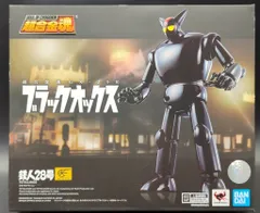 2025年最新】超合金魂 gx-29 rブラックオックスの人気アイテム