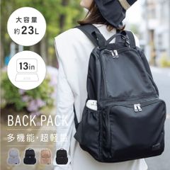 ♪新品＆未使用＆未開封♪ マザーズバッグ リュック 大容量 ナイロン バッグ 撥水 メッシュ バッグ 保冷ポケット リュック 背面ポケット レディース 通勤 旅行 tbb-mm-2