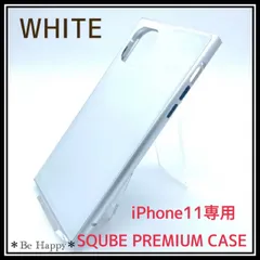 新品 iPhone11 スクエア スマホケース 白 ホワイト シンプル