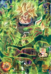 【中古】ドラゴンボールヒーローズ UMBR-02[P]：ブロリー：BR