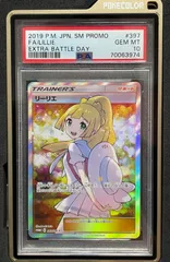 ポケカ psa10 サプライ スクリューダウン デッキケース まとめ