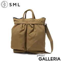 エスエムエル ショルダーバッグ SML 3WAY HELMET BAG ヘルメットバッグ トートバッグ リュックサック B4 A4 メンズ レディース K909376NU COYOTE
