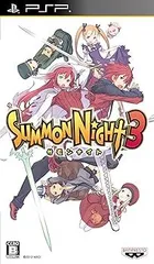 【中古】(未使用･未開封品)サモンナイト3 - PSP