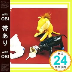 2026年最新】サウダージの人気アイテム - メルカリ