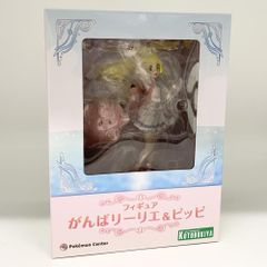 【中古】未開封 KOTOBUKIYA コトブキヤ ポケットモンスター ポケモンセンターオリジナル フィギュア 1/8 がんばリーリエ&ピッピ[17]のサムネイル