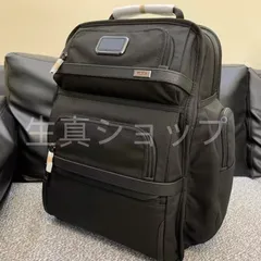 2024年最新】tumi トゥミ alpha 3 ブリーフパックの人気アイテム - メルカリ