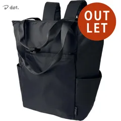 【dot.公式アウトレット】 保冷リュック 20L 保冷バッグ クーラーバッグ 2way ブラック