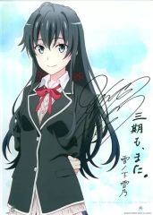 俺ガイル 一番くじ 雪ノ下雪乃 アクリルボード A賞 - メルカリ