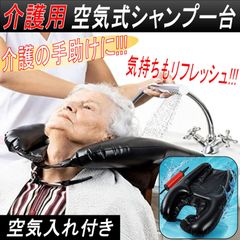 Item thumbnail for item 3baacede-5bfe-4a3a-8b5d-a7a60e7f8d11