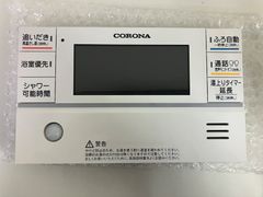 CORONA コロナ 給湯器リモコン 浴室 RBP-GAD1