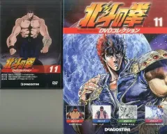 2025年最新】北斗の拳 dvdコレクションの人気アイテム - メルカリ