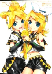 2025年最新】鏡音リン・レン actの人気アイテム - メルカリ