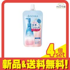 Item thumbnail for item d3aa7922-89ac-4a0a-9a88-2ffededb7ae4